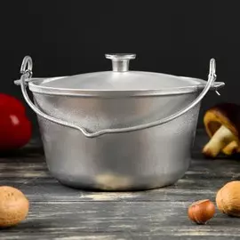 Казан алюминиевый