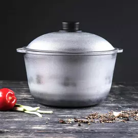 Казан алюминиевый