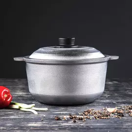 Казан алюминиевый