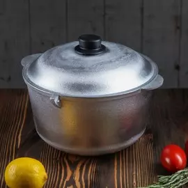 Казан алюминиевый