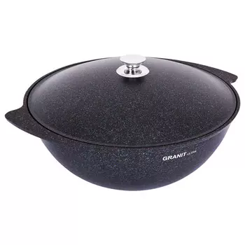 Казан литой 6,0л для плова алюминиевая крышка