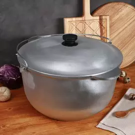 Казан силуминовый