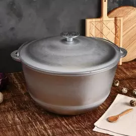 Казан силуминовый