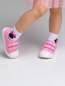 Кеды
