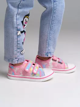 Кеды