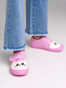 Кеды