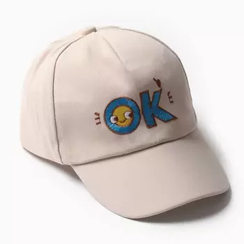 Кепка