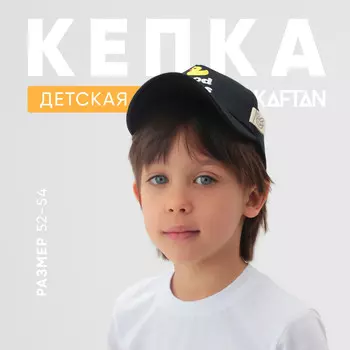 Кепка