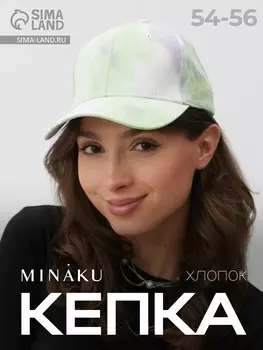 Кепка