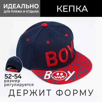 Кепка детская minaku boy, черный/красный, размер 52-54