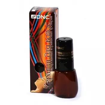 Кератин для волос 20 мл. (DNC)