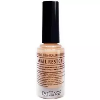 Кератиновый крем-восстановитель ногтей 8.5 г