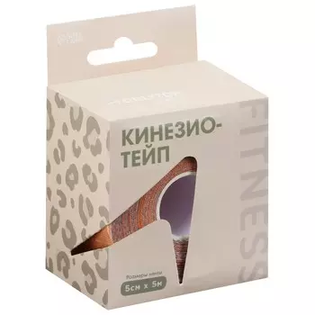 Кинезио-тейп onlytop leopard, 5 см х 5 м