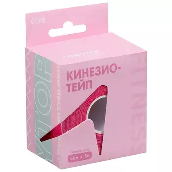 Кинезио-тейп onlytop pink, 5 см х 5 м