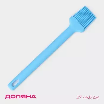 Кисть доляна