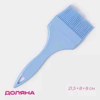 Кисть доляна