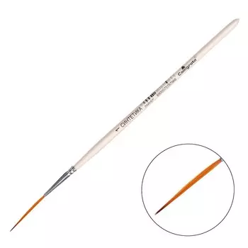 Кисть лайнер синтетика круглая № 1 calligrata, (d-1,2 мм ; l-30 мм), ручка-дерево