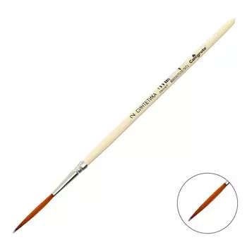 Кисть лайнер синтетика круглая № 2 calligrata (d-2,0 мм ; l-26 мм), ручка дерево