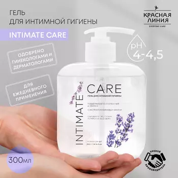 КЛ Гель для интимной гигиены "Intimate CARE"