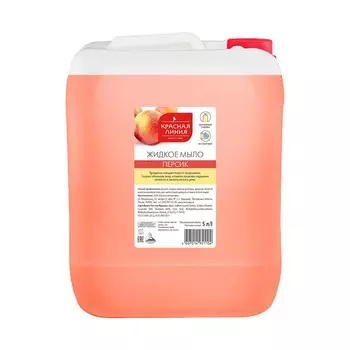 КЛ Мыло жидкое ПЕРСИК/5л NEW