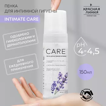 КЛ Пенка для интимной гигиены "Intimate CARE"