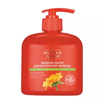 КЛ Жидкое мыло для интимной гигиены "Календула", 250 г