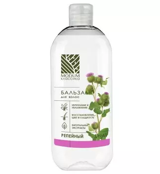 КЛАССИКА Бальзам Репейный 400мл