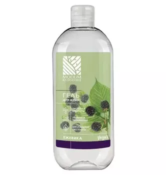 КЛАССИКА Гель для душа Ежевика, 550 мл