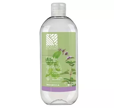 КЛАССИКА Гель для душа Мелисса, 550 мл