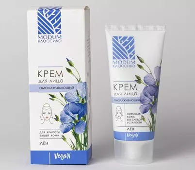 КЛАССИКА Крем для лица омолаживающий Лен, 50г