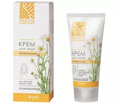 КЛАССИКА Крем для лица регенерирующий Ромашковый, 50г