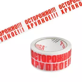 Лента клейкая тундра,