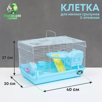 Клетка для грызунов