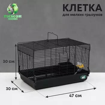 Клетка для грызунов