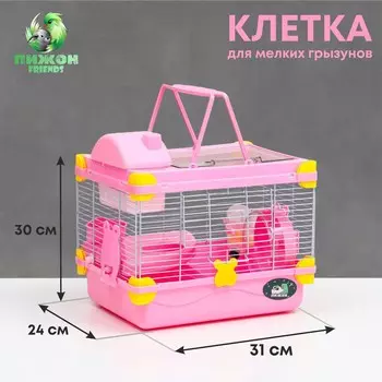 Клетка для грызунов