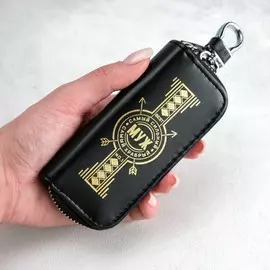 Ключница