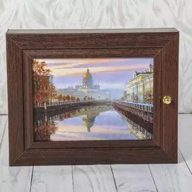 Ключница
