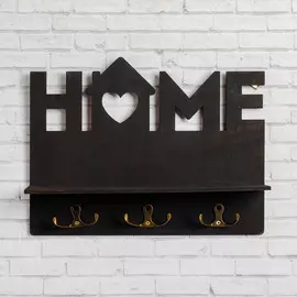 Ключница настенная home, черная