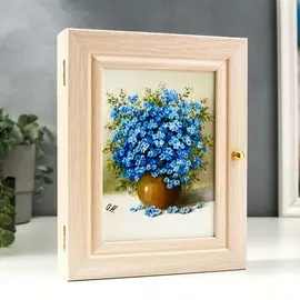 Ключница