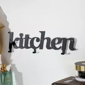 Ключница