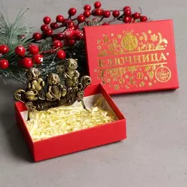 Ключница 3 тигренка