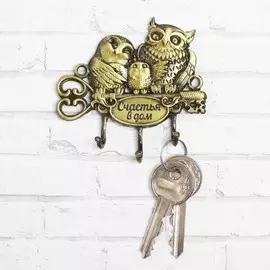 Ключница настенная