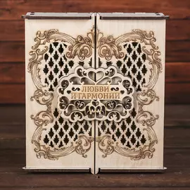 Ключница дерево