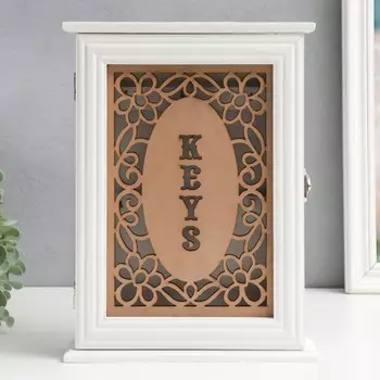 Ключница дерево