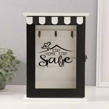 Ключница настенная