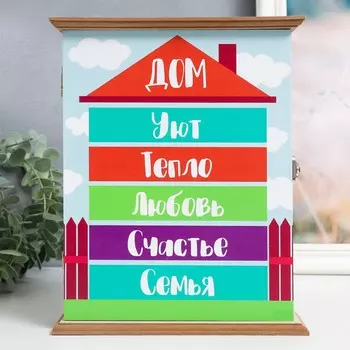 Ключница дерево 6 крючков