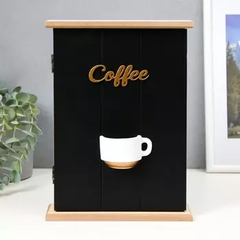 Ключница настенная