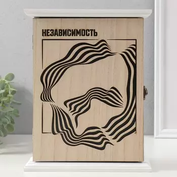 Ключница настенная