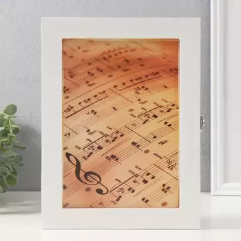 Ключница настенная