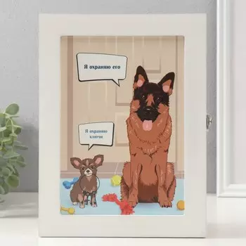 Ключница настенная